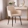 Стілець PM-004 Perfect Home Бежевий (PFH-092070)