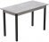 Стіл кухонний Ferrum-decor Маріо 75x120x80 Чорний ДСП Бетон 16мм (FRD-105590)