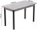 Стіл кухонний Ferrum-decor Маріо 75x120x80 Чорний ДСП Бетон 16мм (FRD-105590)
