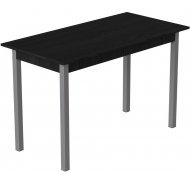 Стіл кухонний Ferrum-decor Маріо 75x120x70 Сірий ДСП Сосна Кембра 16мм (FRD-105732) Стіл кухонний Ferrum-decor Маріо 75x120x70 Сірий ДСП Сосна Кембра 16мм (FRD-105732)