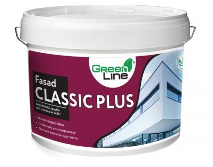 Фасадна фарба акрилова Fasad Classic Plus 5 л. Фасадна фарба акрилова Fasad Classic Plus 5 л.