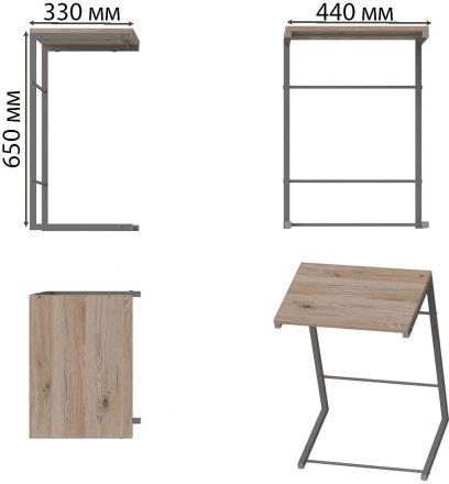 Столик приставний Террі Ferrum-decor 650x440x330 Сірий метал ДСП Дуб Сан-Марино 16 мм (FRD-104663) Столик приставний Террі Ferrum-decor 650x440x330 Сірий метал ДСП Дуб Сан-Марино 16 мм (FRD-104663)