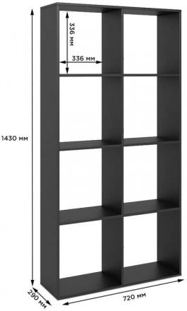 Стелаж М-ЗОН Джеко 720 Сонома (MZN-031014) Стелаж М-ЗОН Джеко 720 Сонома (MZN-031014)