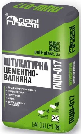 Штукатурка цементно-вапняна ПЦШ-017 Штукатурка цементно-вапняна ПЦШ-017