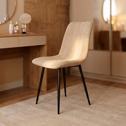 Стілець PM-005 Perfect Home Бежевий (PFH-092073) Стілець PM-005 Perfect Home Бежевий (PFH-092073)