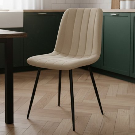 Стілець PM-005 Perfect Home Бежевий (PFH-092073) Стілець PM-005 Perfect Home Бежевий (PFH-092073)
