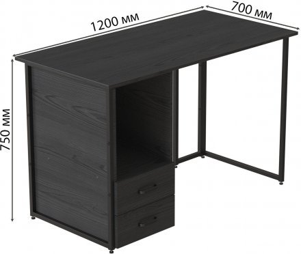 Комп'ютерний стіл Ferrum-decor Отто 75x120x70 чорний ДСП Сосна Кембра 16мм (FRD-103595)