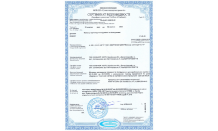 Матрац пружинний Делайт Софт 140х220х20 см Матрац пружинний Делайт Софт 140х220х20 см