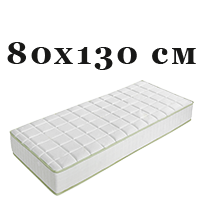 Матраци 80х130