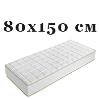 Матраци 80х150