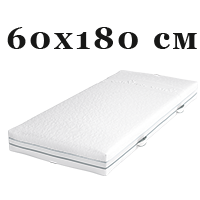 Матраци 60х180