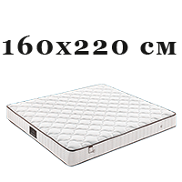 Матраци 160х220