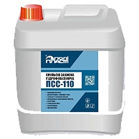 Ґрунтовки та емульсії