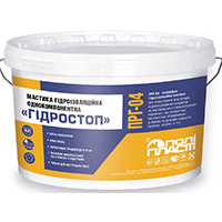 Матеріали для влаштування гідроізоляції