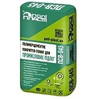 Суміші для влаштування підлог