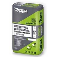 Штукатурні суміші